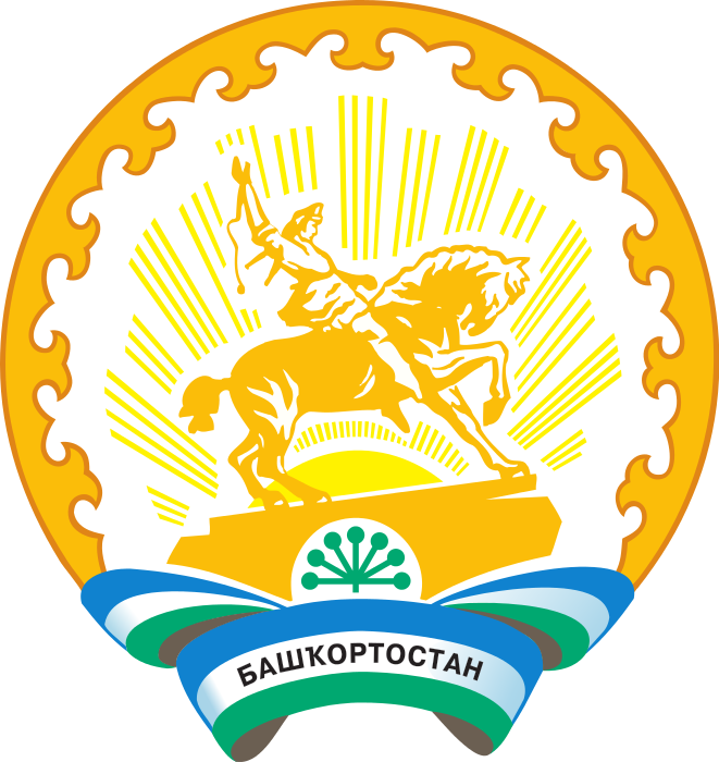 Bashkortostan coat of arms (pro100travel.ru).png